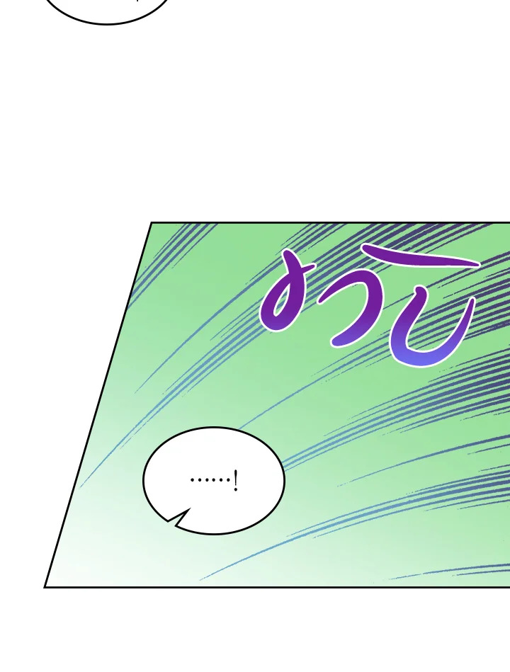 The Lady and The Beast 61 04